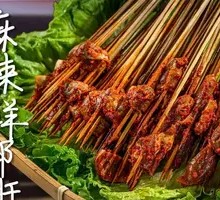 Spicy and Fresh Tripe