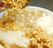 Glutinous Rice Ice Crystals