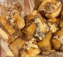 Brown Sugar Glutinous Rice Cake