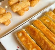 Dalian Fire Cake