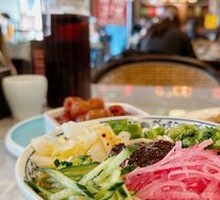 Old Beijing Fried Sauce Noodles