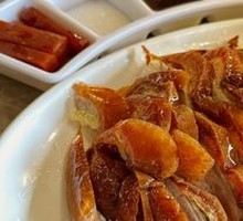 Peking Roast Duck