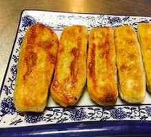 Pork and Fennel Dumpling Fire Cake