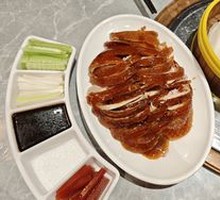 Peking Duck