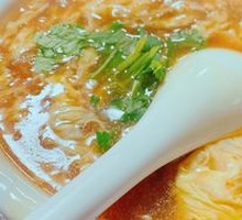 Sour and Spicy Soup