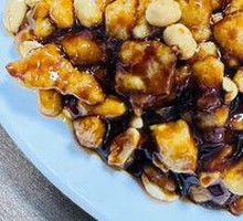 Kung Pao Chicken