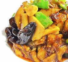 Braised Eggplant