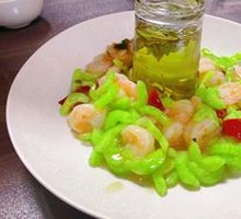 Crispy Fried Shrimp