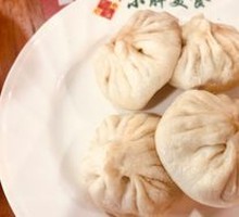 Pork and Scallion Dumplings