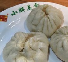 Shepherd's Purse and Pork Dumplings