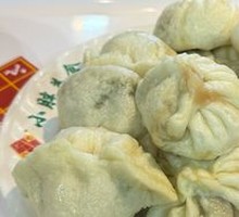 Fresh Pork Bun
