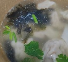 Bone Broth Dumplings