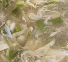 Egg Soup