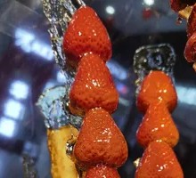 Strawberry Candy Apples