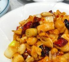 Kung Pao Chicken