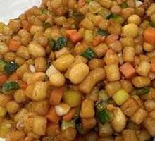 Vegetable Fried Dough Balls