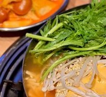 Mini Military Hot Pot