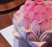 Good Fortune Lotus