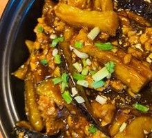 Stir-Fried Eggplant with Minced Pork