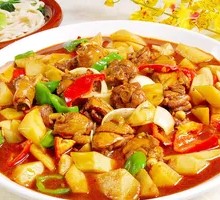 Big Plate Chicken