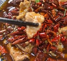 Sichuan Boiled Pork Slices