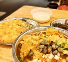 Original Luosifen