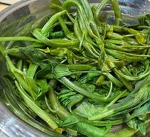Water spinach