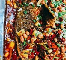 Delicious Grilled Fish