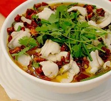 Sichuan Boiled Fish
