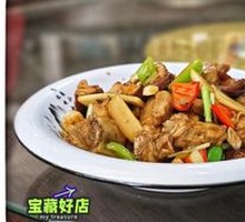 Braised Pork Ribs