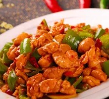 Spicy Chicken Cubes over Rice