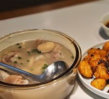 Old Mother's Pig Trotter
