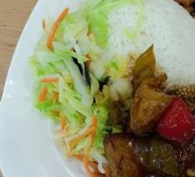 Braised Eggplant Rice