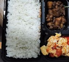 Tomato and Egg Rice