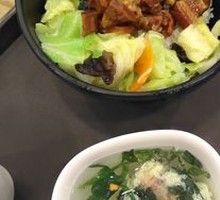 Spicy Bamboo Shoot Braised Pork Rice