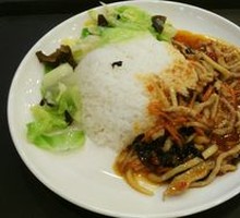Fish-Flavored Shredded Pork Rice