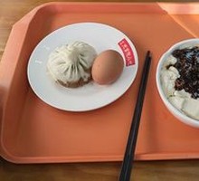 Tofu pudding