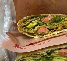Mixed Grain Crepe
