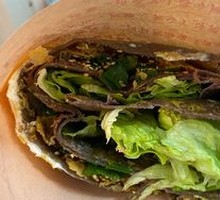 Black Rice Pancake
