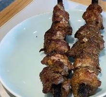 Lamb Skewers on Red Willow Branches