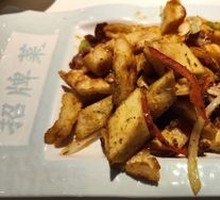 Lamb and Flatbread Stir-Fry