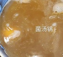 Hot Pot Buffet