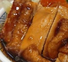 Teriyaki Chicken Rice Bowl