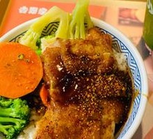 Yoshinoya