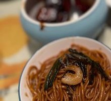 Old Shanghai Scallion Oil Noodles
