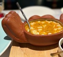 Shanghai-style Crab Roe Tofu