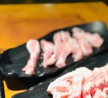 Honeycomb Pork Belly