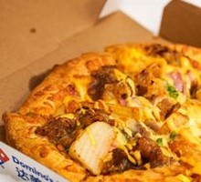 Teriyaki Beef and Potato Pizza