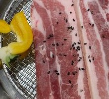 Super Big Fat Pork Belly