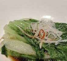 Stir-Fried Romaine Lettuce